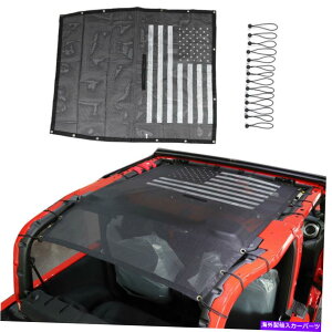 y tgTVF[hbV\tggbvJo[W[vO[JL 2-DR 2018+UVی Front Sunshade Mesh Soft Top Cover UV Protection for Jeep Wrangler JL 2-Dr 2018+