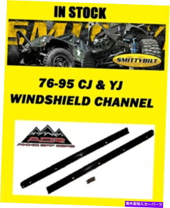 �y Smittybilt Windshield Channel 90101 for 76-86 Jeep CJ5 -CJ7��87-95 YJ Wrangler Smittybilt Windshield Channel 90101 for 76-86 Jeep CJ5 -CJ7 & 87-95 YJ Wrangler�y���s�A���i�z