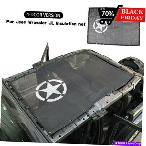 y RT-TCZubNTVF[hbVgbvJo[W[vO[4hAJL JLU 2018 2019̃gbvJo[ RT-TCZ Black Sunshade Mesh Top Cover for Jeep Wrangler 4-Door JL JLU 2018 2019