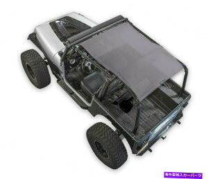 �y SpiderWebshade���b�V���r�L�j�g�b�v�O���[�A�W�[�vYJ�B SWS-shdtop-01-yj-gry SpiderWebShade Mesh Bikini Top-Grey, for Jeep YJ; SWS-SHDTOP-01-YJ-GRY�y���s�A���i�z