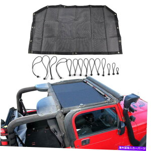 y RT-TCZgbv\tgTVF[hUVی상bVW[vO[TJ 97-06 2hA RT-TCZ Top Soft Sunshade UV Protection Mesh For Jeep Wrangler TJ 97-06 2 Door