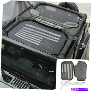 y rLjTVF[hbVVF[hgbvJo[W[vO[JK JKU 07-17 4DR̃A`UV Bikini Sunshade Mesh Shade Top Cover Anti-UV for Jeep Wrangler JK JKU 07-17 4DR