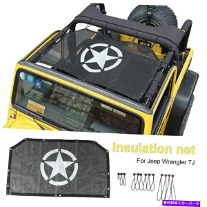 y TVF[hgbvJo[UVیX^[[tbV97+W[vO[TJ 2DOOR Sun Shade Top Cover UV Protection Star Roof Mesh For 97+ Jeep Wrangler TJ 2Door