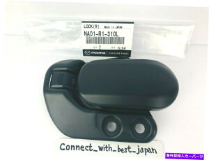 y }c_{̃~A^1990-2002E\tggbvRo[`u[tbNb`JPNV MAZDA GENUINE Miata 1990-2002 Right Soft Top Convertible Roof Lock Latch JPN NEW