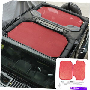y rLjTVF[hbVVF[hgbvJo[W[vO[JK JKU 07-17bhpA`UV Bikini Sunshade Mesh Shade Top Cover Anti-UV for Jeep Wrangler JK JKU 07-17 Red
