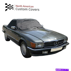 y ZfXR107Ro[`uiSLNXj\tggbv[tn[tJo[RP133 1971-1989 Mercedes R107 Convertible (SL Class) Soft Top Roof Half Cover RP133 1971 - 1989