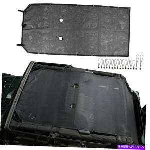 y TVF[hbVA`EuTveNVgbvtJo[W[vO[JK 07+ 4DR Sunshade Mesh Anti-UV Sun Protection Top Full Cover for Jeep Wrangler JK 07+ 4Dr