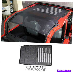 y bVTVF[h\tggbvJo[UVی2018-2019W[vO[JL Mesh Sunshade Soft Top Cover UV Protection for 2-Door 2018-2019 Jeep Wrangler JL