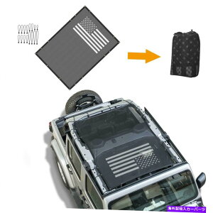 y bVUVTVF[h\tggbvJo[2018 2019 2020W[vO[JL 4hA Mesh UV Sun Shade Soft Top Cover for 2018 2019 2020 Jeep Wrangler JL 4 Doors