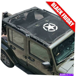 y tJo[bVUVTVF[hW[vO[JL JLU 4hÃ\tggbvJo[ Full Coverage Mesh UV Sun Shade Soft Top Cover For Jeep Wrangler JL JLU 4 Doors