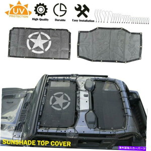 y J[TVF[hbVVF[hgbvJo[W[vO[JK JKU 2007-17̃XvbgA`UV Car Sunshade Mesh Shade Top Cover Split Anti-UV for Jeep Wrangler JK JKU 2007-17
