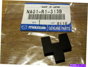 y }c_{OEM 1990-2005~A^\tggbvb`pbhNA01-R1-313B X2 Mazda Genuine OEM 1990-2005 Miata Soft Top Latch Pad NA01-R1-313B x2