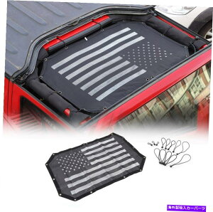 y bVTVF[h2hAϋv̂gbvJo[W[vO[JK 2007+̓Ă~ Mesh Sunshade 2 Door Durable Top Cover Sun Protection for Jeep Wrangler JK 2007+