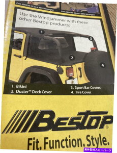 �y Bestop Windjammer���A�L���u�J�[�e���u���b�N�_�C�������h�A�W�[�vJK 2DR 80031-35�u���b�N�p Bestop Windjammer Rear Cab Curtain-Black Diamond, for Jeep JK 2dr 80031-35 Black�y���s�A���i�z