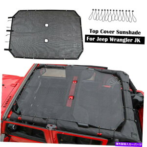 y W[vO[JK 07+ 4hArLjbVTVF[hlbggbvJo[UVveN^[ For Jeep Wrangler JK 07+ 4 door Bikini Mesh Sunshade Net Top Cover UV Protector