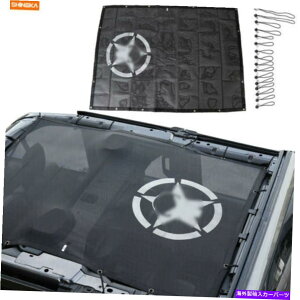y TVF[hTVF[hbV\tggbvJo[W[vO[JL4dr 18+UVی Sunshade Sun Shade Mesh Soft Top Cover UV Protection for Jeep Wrangler JL4Dr 18+