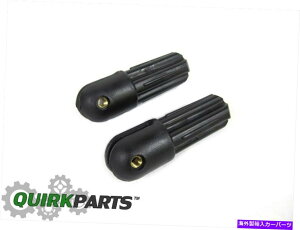 y 1997-2006W[vO[s{bgibNqWZbg2̃\tggbvOEMV[p 1997-2006 JEEP WRANGLER PIVOT KNUCKLE HINGE SET OF 2 FOR SOFT TOP OEM NEW MOPAR