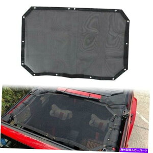 y \tggbvbVJo[2007-2017W[vO[JK JKUƌ݊̂TVF[h Soft Top Mesh Cover Sun Shade Compatible with 2007-2017 Jeep Wrangler JK JKU