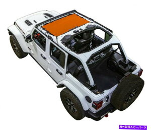 y SpiderWebshadebVrLjgbvIWAW[vJL 4drB SWS-SHDKNI-01-JL-ORG SpiderWebShade Mesh Bikini Top-Orange, for Jeep JL 4dr.; SWS-SHDKNI-01-JL-ORG