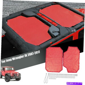 y bh[tTVF[hbVVF[hJo[W[vO[JK 07-17 4hApA`UVlbg Red Roof Sunshade Mesh Shade Cover Anti-UV Net for Jeep Wrangler JK 07-17 4 Door