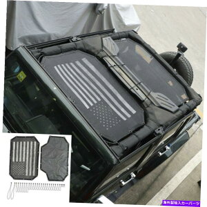 y 2PCSTVF[hbVVF[hgbvJo[W[vO[JK JKU 07-17ubÑA`UV 2pcs Sunshade Mesh Shade Top Covers Anti-UV for Jeep Wrangler JK JKU 07-17 Black