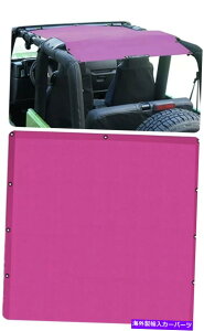 y W[vO[TJ YJi97-06jtTVF[hsN - n[h /\tggbv̉ɃtBbg Jeep Wrangler TJ YJ (97-06) Full Sun Shade Pink - Fits under hard / soft top NEW