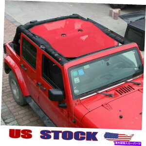 y tBbg2007-18W[vO[JK 4DRJ[[tbVTVF[hgbvJo[UVی Fits 2007-18 Jeep Wrangler JK 4dr Car Roof Mesh Sunshade Top Cover UV Protection