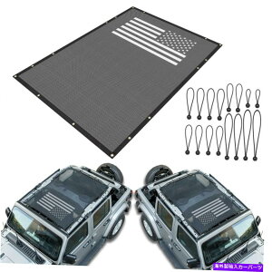 y J[TVF[hbVgbvJo[2018-2020W[vO[JL 4hAUVی Car Sunshade Mesh Top Cover UV Protection For 2018-2020 Jeep Wrangler JL 4 Door
