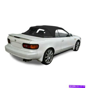 y tBbgFg^ZJ1991-1993Ro[`u\tggbvvX`bNEBhEubNNX Fits: Toyota Celica 1991-1993 Convertible Soft Top & Plastic Window Black Cloth