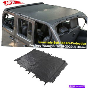y Jeep Wrangler 2018-20 JL 4DR Sunshade Soft Top Solid Rhinohide Top-Sunbonnetp For Jeep Wrangler 2018-20 JL 4Dr Sunshade Soft Top Solid Rhinohide Top-Sunbonnet