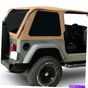�y Jeep Wrangler 1997-2006 Rampage 109517 Spice�t���[�����X�\�t�g�g�b�v�L�b�g For Jeep Wrangler 1997-2006 Rampage 109517 Spice Frameless Soft Top Kit