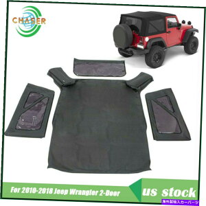 y W[vO[2hAp̌pubN\tggbvF̑10-18 REPLACEMENT BLACK SOFT TOP TINTED WINDOWS 10-18 FOR JEEP WRANGLER 2 DOOR