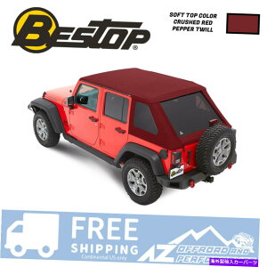 �y Bestop Trektop NX Plus Soft Top -07-18 Jeep Wrangler JK 4�h�A�̂��߂̐ԓ��h�q Bestop Trektop NX Plus Soft Top - Red Pepper For 07-18 Jeep Wrangler JK 4 Door�y���s�A���i�z