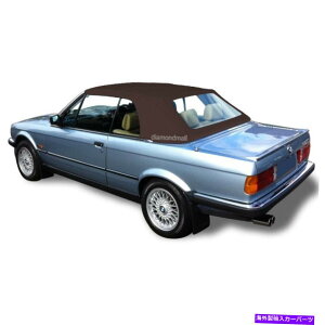 y BMW E30Ro[`u\tggbvvX`bNEBhE3V[Y1986-1993uEhCc BMW E30 Convertible Soft Top & Plastic Window 3 series 1986-1993 Brown German