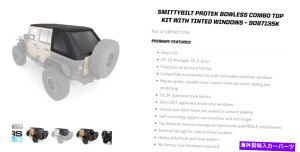 y Smittybilt Protek bowless\tggbvR{LbgFtWindows P/N 9087135K Smittybilt Protek Bowless Soft Top Combo Kit with Tinted Windows P/N 9087135K