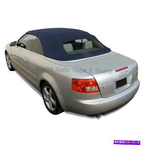 �y Audi A4 2003-09�R���o�[�`�u���\�t�g�g�b�v�A�K���X���ATwillfast RPC Cloth�ABlue Audi A4 2003-09 Convertible Soft Top, w/ Glass Window, Twillfast RPC Cloth, Blue�y���s�A���i�z