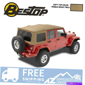 y Bestop SuperTop NX\tggbvyux[WcC07-18W[vO[JKU 4 DR Bestop Supertop NX Soft Top Pebble Beige Twill For 07-18 Jeep Wrangler JKU 4 Dr