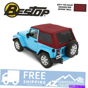 y Bestop Trektop NXvX07-18̃\tggbvW[vO[JK 2hA - ԓhq Bestop Trektop NX Plus Soft Top For 07-18 Jeep Wrangler JK 2 Door - Red Pepper