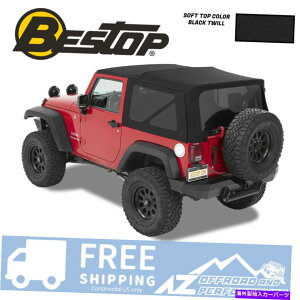 y Bestop SuperTop NXeBgubNcC07-18W[vO[JK2hA Bestop Supertop NX Tinted Black Twill For 07-18 Jeep Wrangler JK 2 Door
