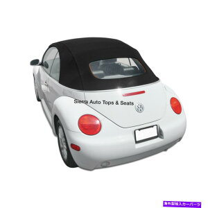 �y VW�r�[�g��2003-2010�R���o�[�`�u���\�t�g�g�b�vw/�K���X���ATwillfast RPC�ABlack VW Beetle 2003-2010 Convertible Soft Top w/ Glass Window, Twillfast RPC, Black�y���s�A���i�z
