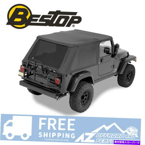 y BESTOP TREKTOP NX NO DOORSubN_Ch04-06 Jeep Wrangler UnlimitedLJ Bestop Trektop NX No Doors Black Diamond For 04-06 Jeep Wrangler Unlimited LJ