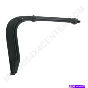 幌 ジープ - ソフトトップ - ドアウィンドウサラウンド1997-2006 TJ LJ-右乗客 Jeep - Soft Top - Door Window Surround 1997-2006 TJ LJ - Right PASSENGER