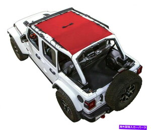 幌 SpiderWebshade Mesh Bikini Top-Red、Jeep JL 4dr。 SWS-SHDTOP-01-JL4D-RED SpiderWebShade Mesh Bikini Top-Red, for Jeep JL 4dr.; SWS-SHDTOP-01-JL4D-RED
