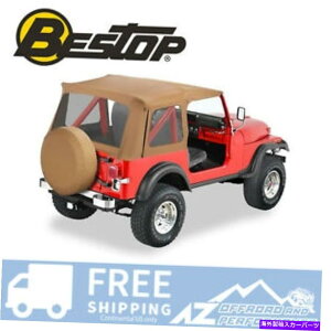y Bestop SuperTop̌NAEBhEXpCX76-95W[vCJ7O[ Bestop Supertop Replacement Skin Clear Windows Spice For 76-95 Jeep CJ7 Wrangler