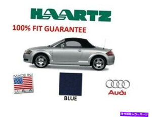 幌 アウディTT 2000-2005ガラス窓付きコンバーチブルソフトトップブルードイツのキャンバス Audi TT 2000-2005 Convertible Soft Top With Glass Window Blue GERMAN CANVAS