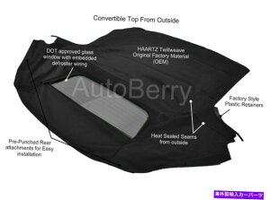 y Vz_S2000Ro[`u\tggbvAhKX2000-2001ubNc[EF[u NEW Honda S2000 Convertible Soft Top And Glass Window 2000-2001 Black Twillweave