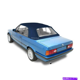 幌 BMW 3シリーズE30コンバーチブルソフトトップ1986-1993プラスチック窓青いツイル BMW 3-Series E30 Convertible Soft Top 1986-1993 With Plastic Window Blue Twill
