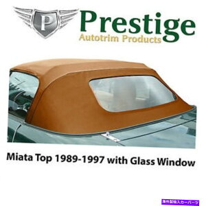 y Mazda Miata Na Tan Glass WindowRo[`ugbv\tggbvgbvX[t1989-1997 Mazda Miata NA Tan Glass Window Convertible Top Soft Top Tops Roof 1989-1997