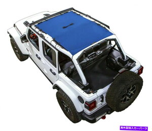y SpiderWebshadebVrLjgbvu[AW[vJL 4drB SWS-SHDTOP-01-JL4D-BLU SpiderWebShade Mesh Bikini Top-Blue, for Jeep JL 4dr.; SWS-SHDTOP-01-JL4D-BLU
