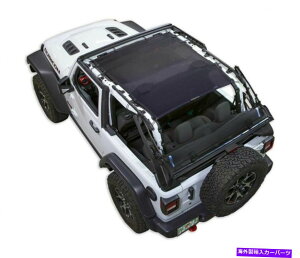 y SpiderWebshadebVrLjgbvubNAW[vJL 2drB SWS-SHDTOP-01-JL2D-BLK SpiderWebShade Mesh Bikini Top-Black, for Jeep JL 2dr.; SWS-SHDTOP-01-JL2D-BLK